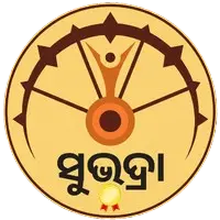 Subhadra Yojana logo